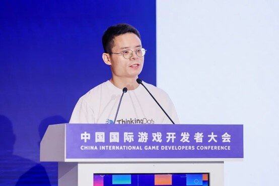 中国游戏 会客世界！2025中国国际游戏开发者大会（CIGDC）在虹口北外滩成功举办(图16)