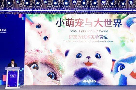 中国游戏 会客世界！2025中国国际游戏开发者大会（CIGDC）在虹口北外滩成功举办(图18)