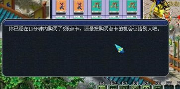 游戏卡中的游戏有哪些(图1)