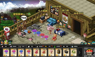 三国游戏模块有哪些游戏(图1)