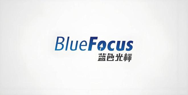 国内网站制作公司哪家好2025年度精选十家网站建设公司(图2)