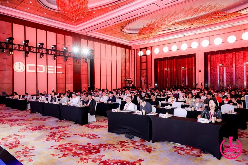 聚新质动能 引全球共振 CDEC高峰论坛圆满召开(图1)