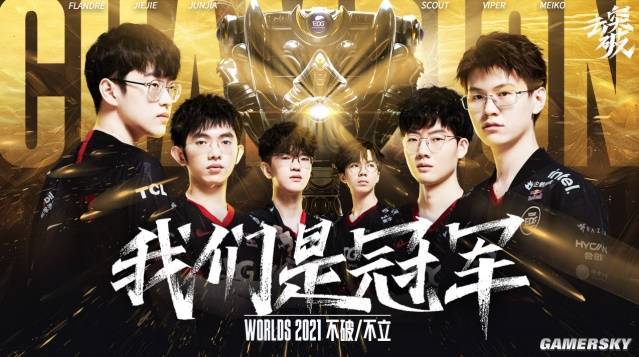 中韩电竞对抗数十载真的可以在这款游戏中和解吗？(图7)