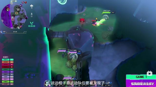 中韩电竞对抗数十载真的可以在这款游戏中和解吗？(图15)