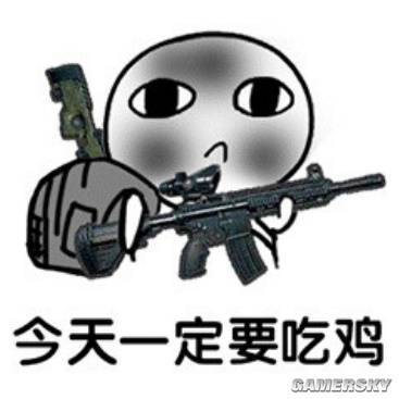 中韩电竞对抗数十载真的可以在这款游戏中和解吗？(图20)