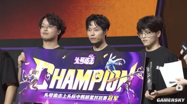 中韩电竞对抗数十载真的可以在这款游戏中和解吗？(图25)