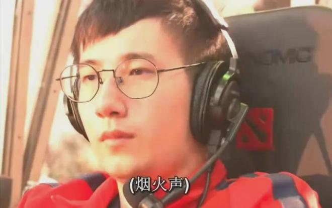 从追梦到夺冠 今夏中国DOTA2走出的每一步都有淘宝百亿补贴的加补(图21)
