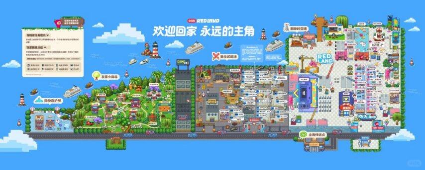 收割二次元小红书准备好了吗？(图4)