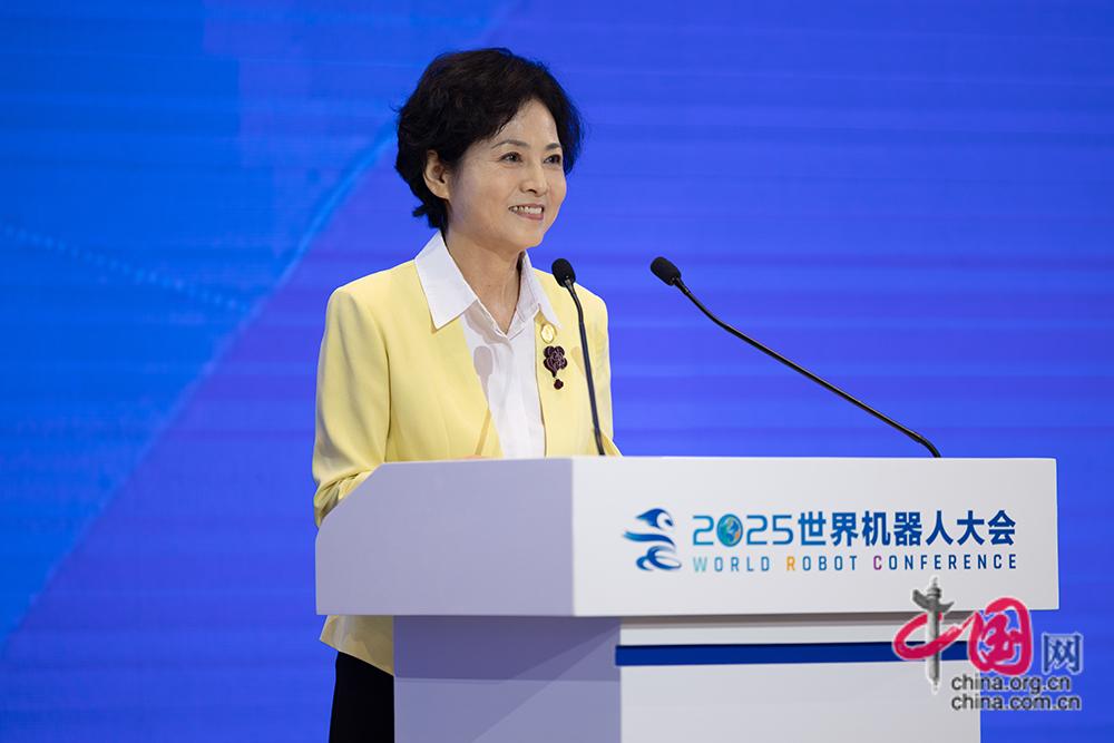 2025世界机器人大会在京开幕(图6)