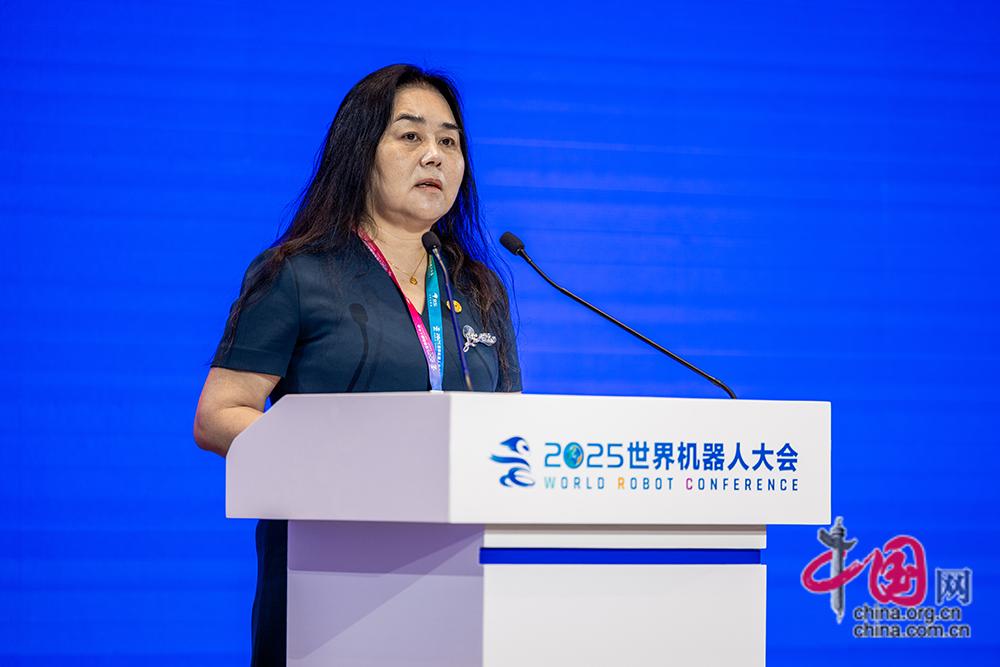 2025世界机器人大会在京开幕(图7)