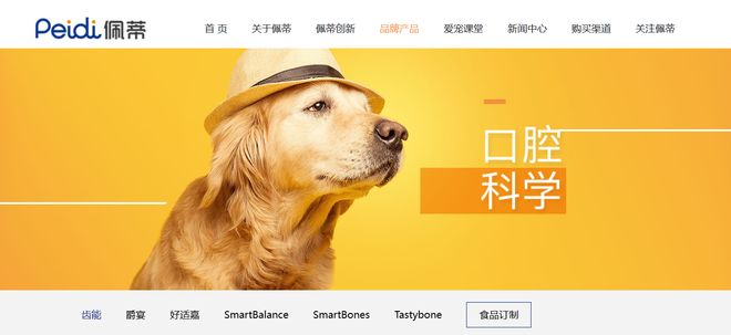 5家上市企业“争宠”：境外收入是大头天元净利润连续下滑(图2)
