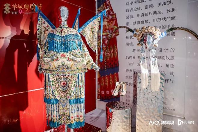 罗丽：精准立法为中国传统艺术保护提供“广东方案”(图4)