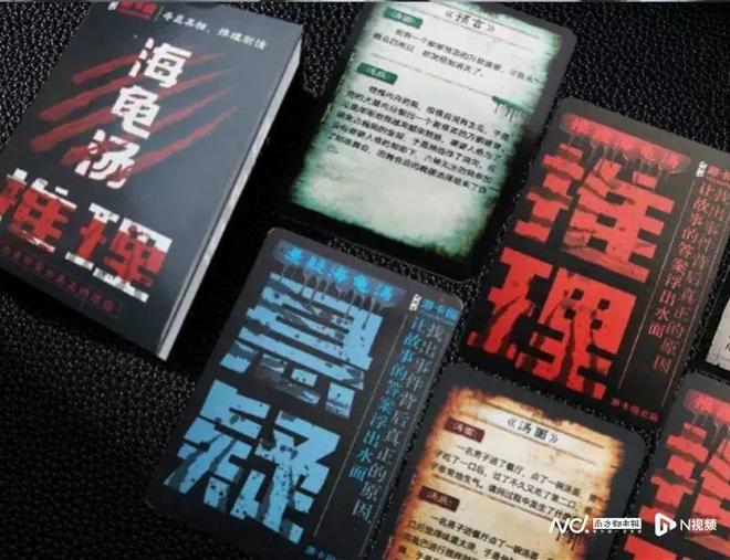 “全是各种杀人故事”很多小学生在玩！有家长报警了……(图3)