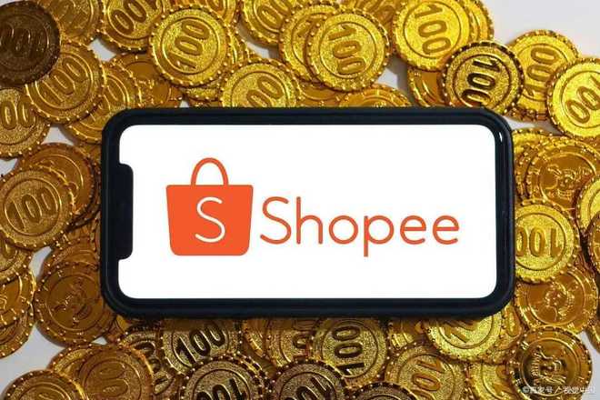 喜运达资讯：38亿营收月均11亿单！Shopee二(图2)