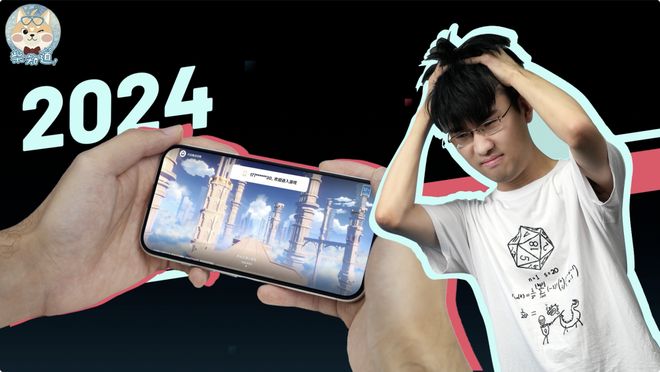 2025 年了手游渠道服为何还不互通？这事到底有多难？｜图文(图2)