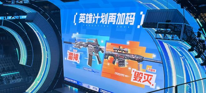 CF刷屏的三天多少人重新认识了“穿越火线”？(图17)