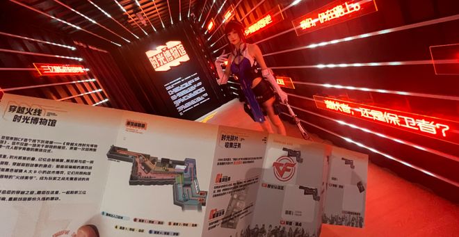 CF刷屏的三天多少人重新认识了“穿越火线”？(图20)