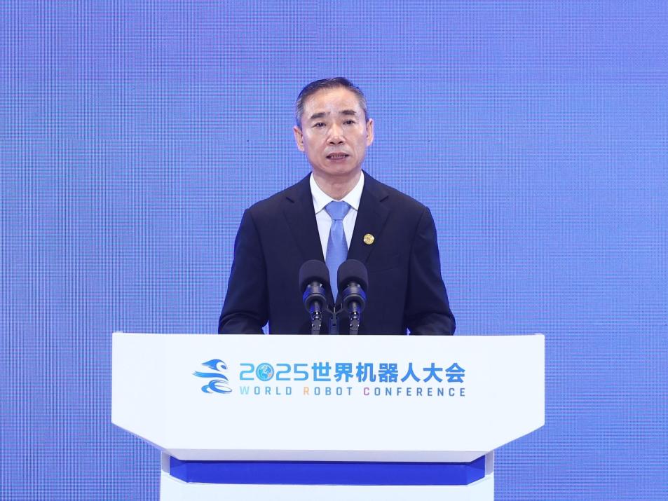 2025世界机器人大会在京开幕 聚焦具身智能新未来(图6)