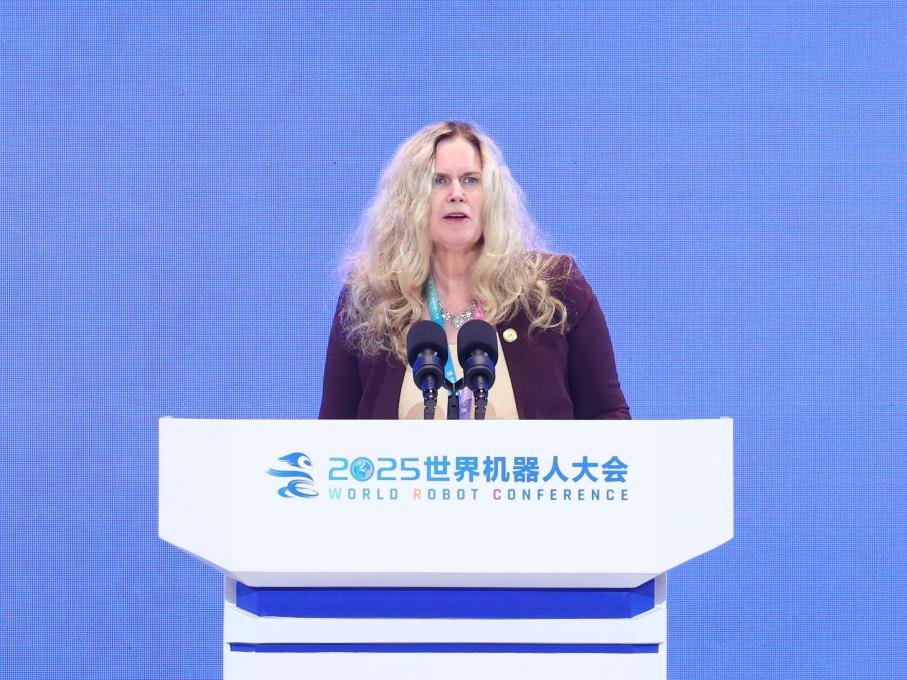 2025世界机器人大会在京开幕 聚焦具身智能新未来(图3)