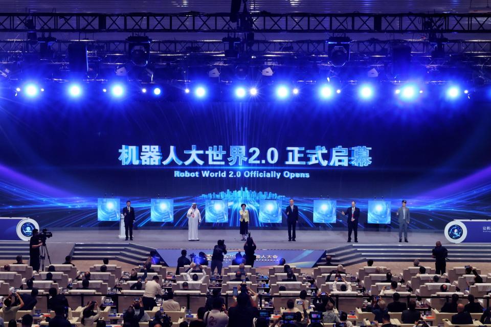 2025世界机器人大会在京开幕 聚焦具身智能新未来(图10)