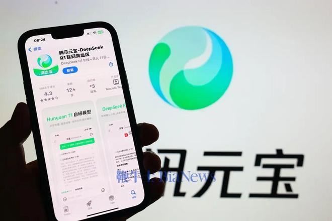 大赚693亿AI成了腾讯「王炸」(图2)