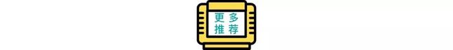 全球爆款射击手游背后游戏发行大变样(图13)