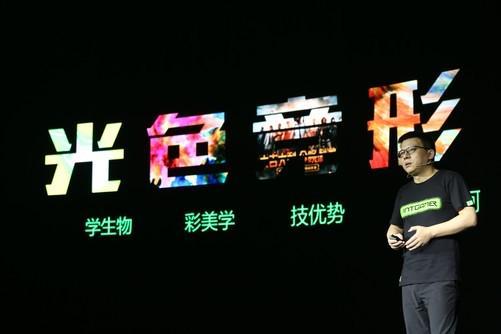 蚂蚁电竞七年发展史 从电竞新兵到行业典范的蜕变(图1)