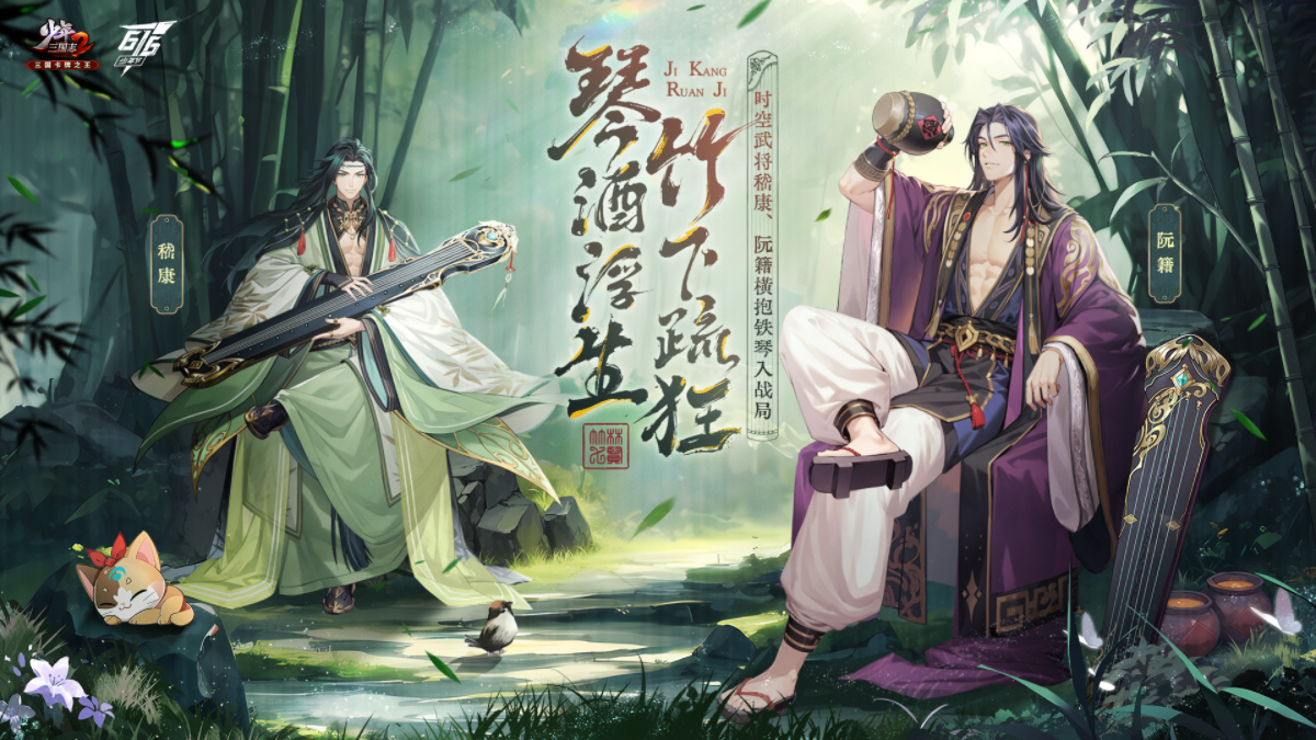 “科技+文化”驱动游族网络2025上半年盈利501553万元同比上涨98931%(图2)