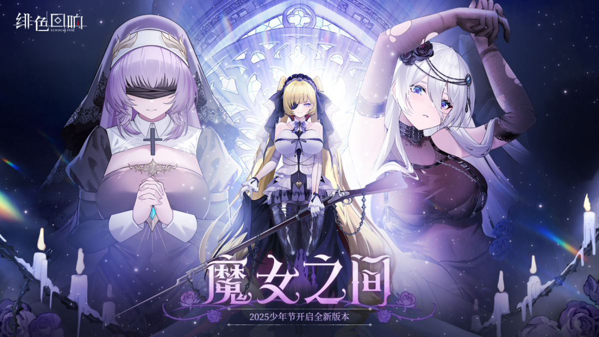 “科技+文化”驱动游族网络2025上半年盈利501553万元同比上涨98931%(图6)