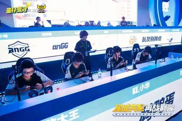 蛋仔刚翻红原神就想学