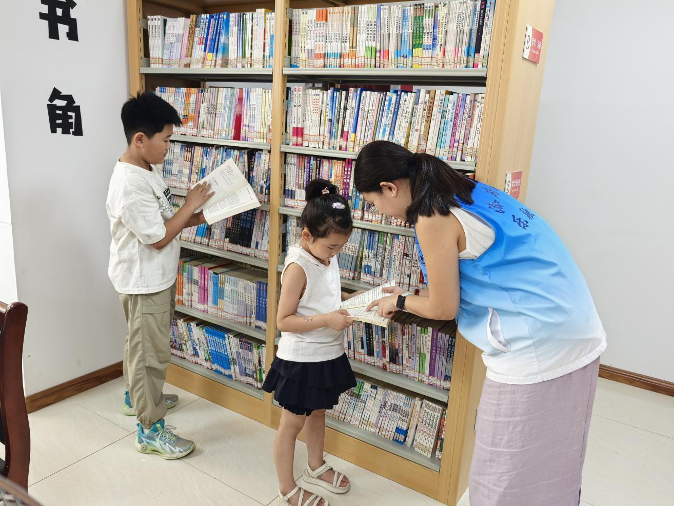【核心价值观我践行】梦芝街道瓦里社区多彩活动点亮青少年成长之路