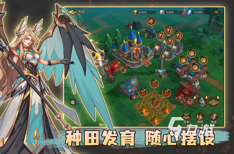 游戏十强年度榜盘点 2024火热的游戏大全(图3)
