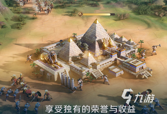 游戏十强年度榜盘点 2024火热的游戏大全(图7)