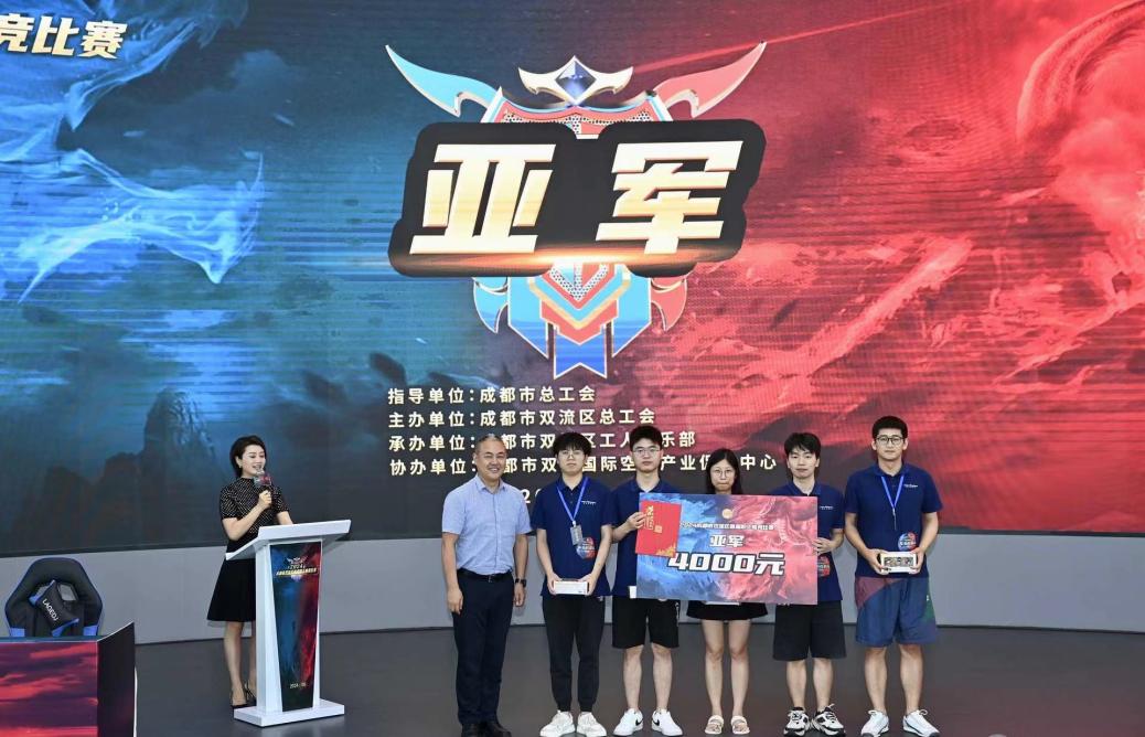 12秒售罄、62万人涌入鸟巢中国电竞“蓄势待发”