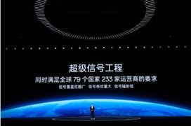 2024网络游戏行业市场深度分析及发展规划咨询综合研究 新一批游戏版号发放(图3)
