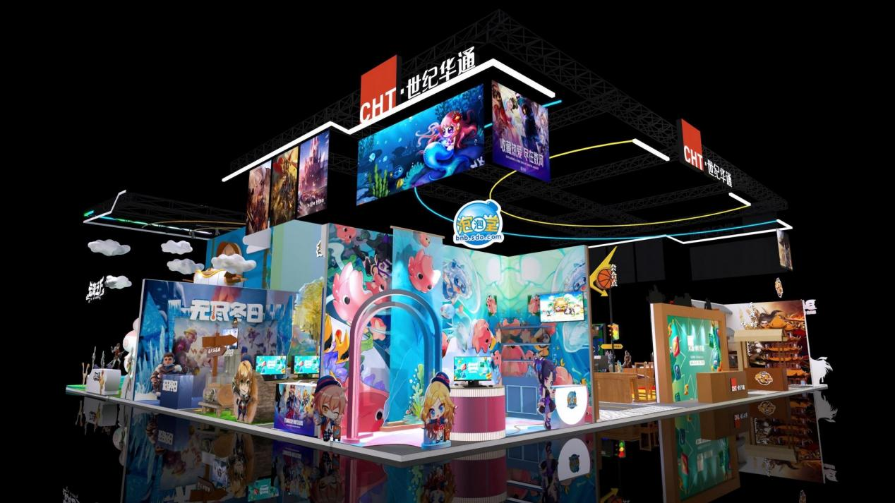 “游戏盛会”即将来袭！2024ChinaJoy亮点抢先看：热门新作扎堆、科创成果亮相……