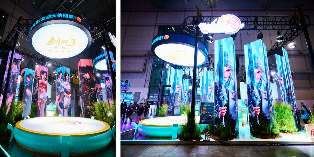 “游戏盛会”即将来袭！2024ChinaJoy亮点抢先看：热门新作扎堆、科创成果亮相……(图2)