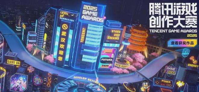 中国一线AI游戏人参加了一场比赛但谁也没赢？(图2)