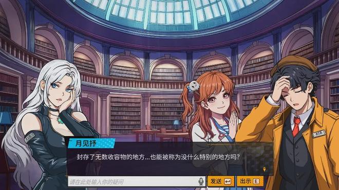 中国一线AI游戏人参加了一场比赛但谁也没赢？(图9)