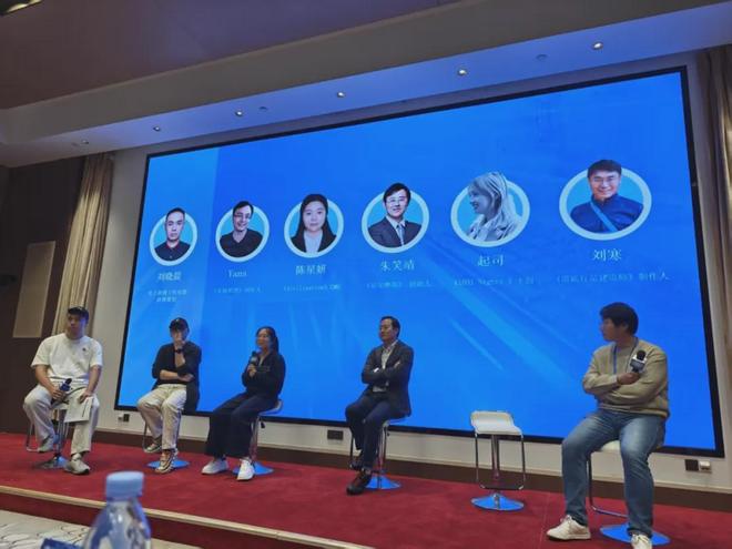 中国一线AI游戏人参加了一场比赛但谁也没赢？(图8)