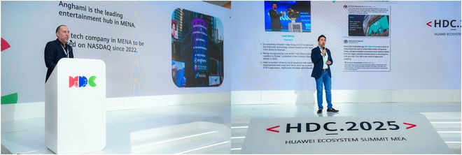 立足中东连接全球：第三届华为中东非洲生态合作伙伴高峰论坛揭示出海新机遇(图3)