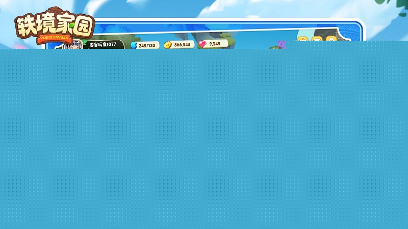 网易游戏与OPPO分手:拒绝“安卓税”一场注定的商业决裂