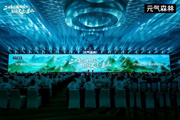 元气森林以好产品穿越周期连续三年双位数增长跑赢行业