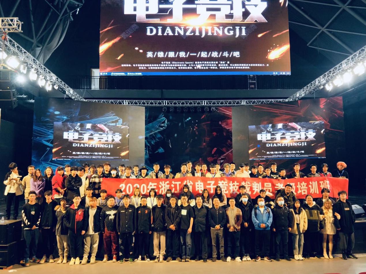 北京重回“电竞版图”中心