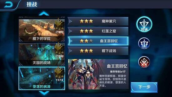 电子竞技：玩的是“游戏”却不能“儿戏”