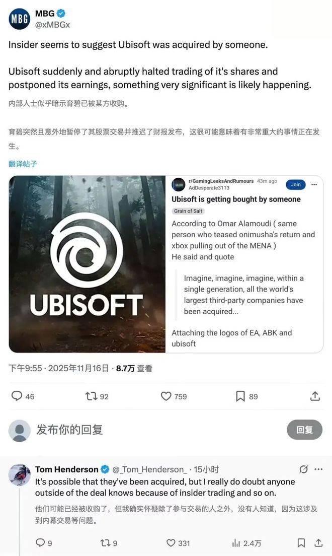 Steam年收入破纪录；谷歌新图生模型Nano Bana Pro上线；(图4)