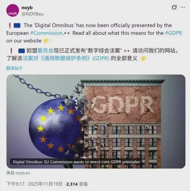 Steam年收入破纪录；谷歌新图生模型Nano Bana Pro上线；(图13)