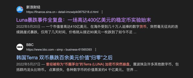 韩国人已经把炒币卷成了电子竞技(图13)