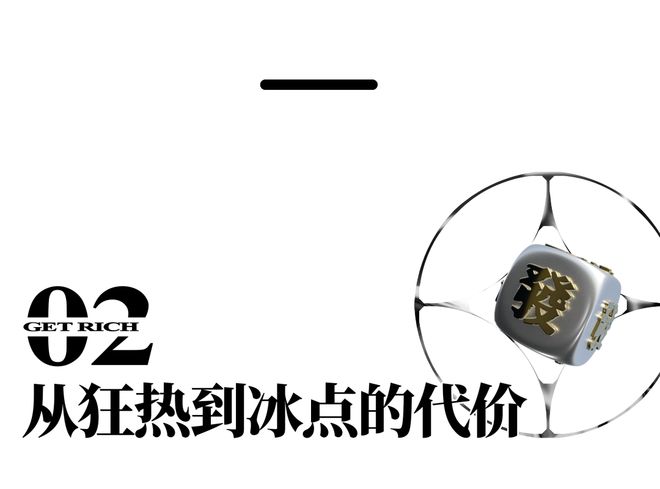 韩国人已经把炒币卷成了电子竞技(图12)