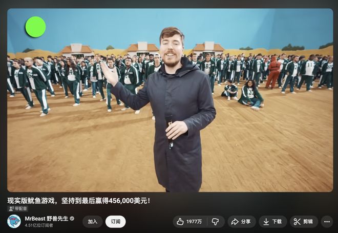 韩国人已经把炒币卷成了电子竞技(图11)